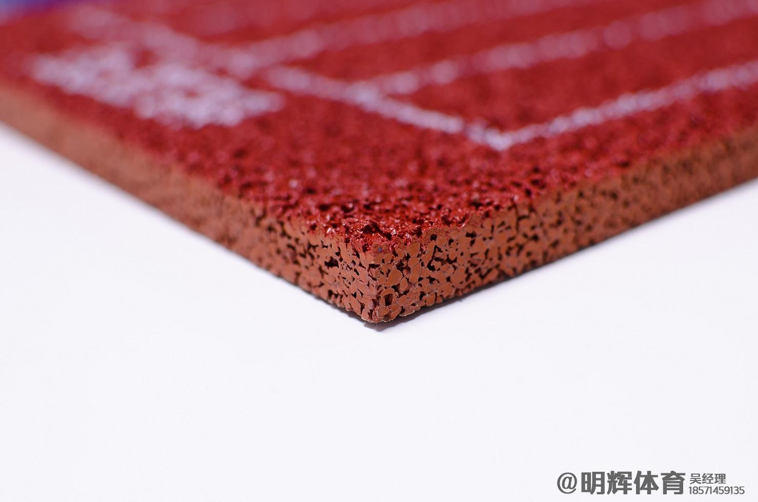 硅PU球场透气型塑胶跑道厚度标准